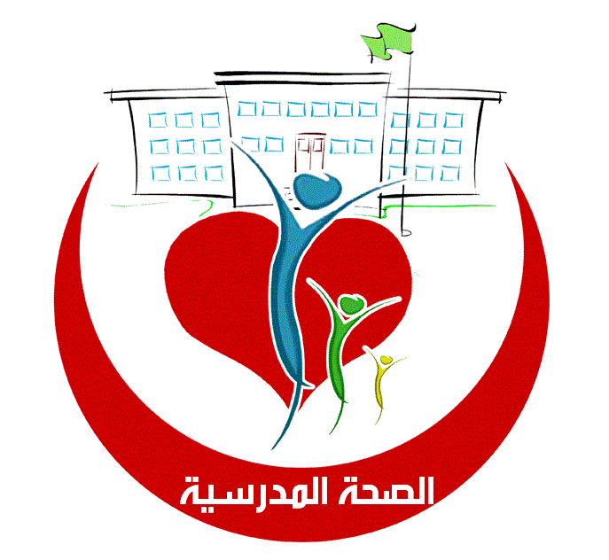 حجز موعد الصحة المدرسية الكويت