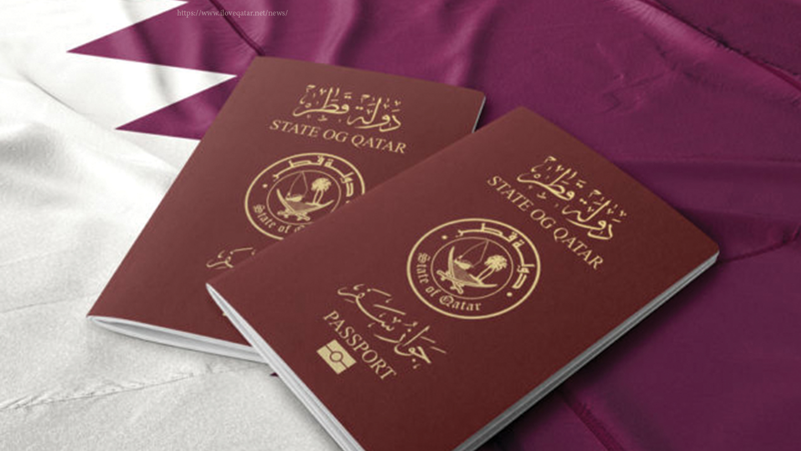 كم رسوم الإقامة الدائمة في قطر