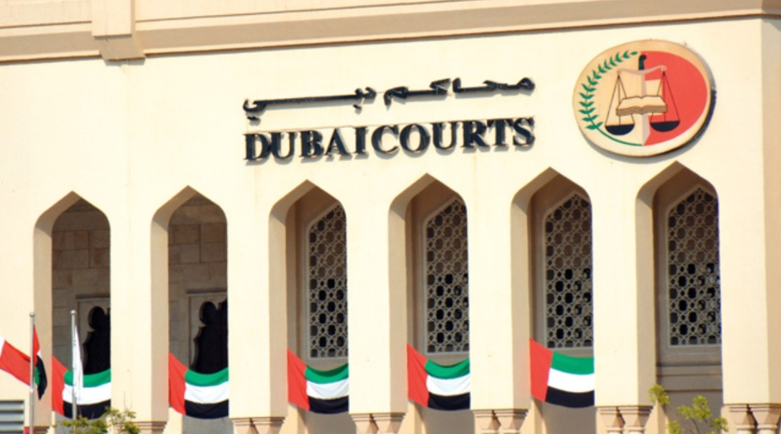 محاكم دبي زواج
