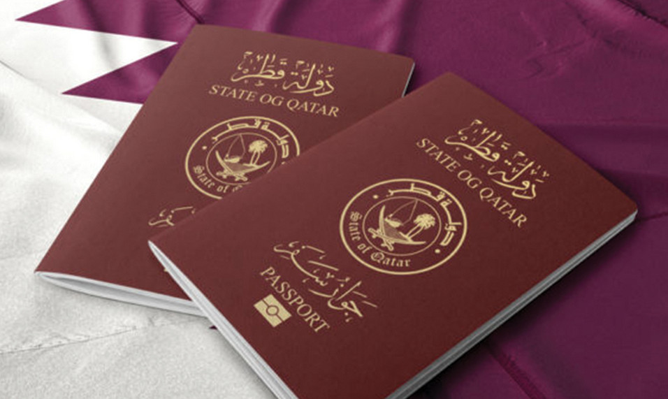 موعد فتح التأشيرات في قطر