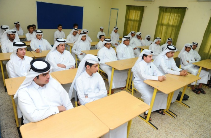 رسوم المدارس الحكومية في قطر 