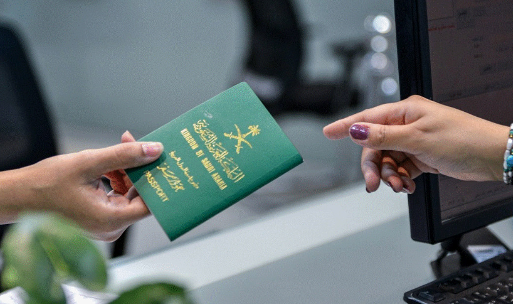الاستعلام عن تأشيرة السعودية برقم الجواز إنجاز